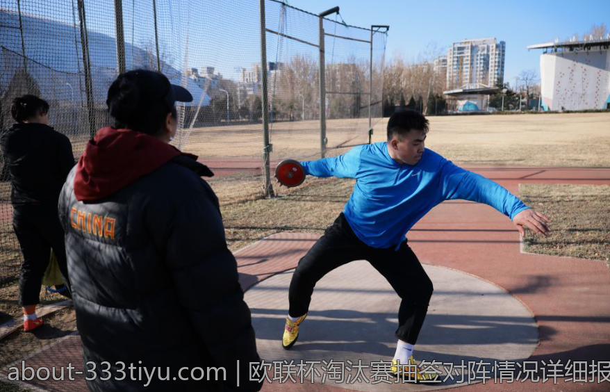 欧联杯淘汰赛抽签对阵情况详细报道