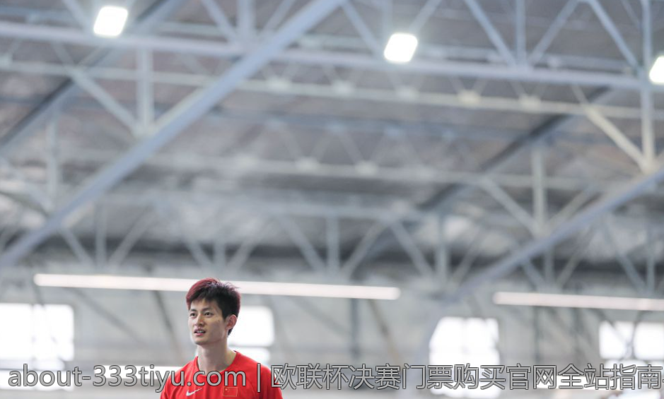 欧联杯决赛门票购买官网全站指南与注意事项