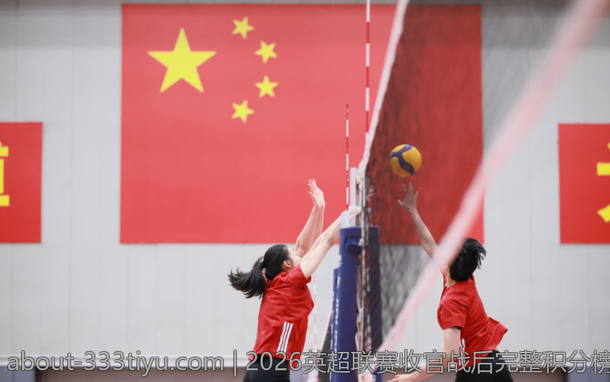 皇家马德里在欧洲冠军联赛中的坚持与荣耀追求