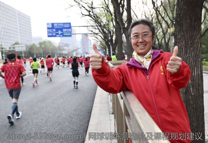 网球训练营选址及课程规划建议