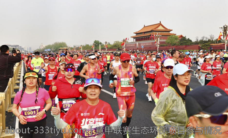 历届奥林匹克运动会亮点盘点