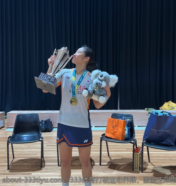 333体育打破运动界限，激励无限潜能